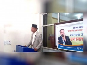 वास्तविक सांसद् कस्तो हुनुपर्छ भनेर देखाउँछु : नेपाल